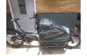 Riese &amp; Müller Load60 Vario